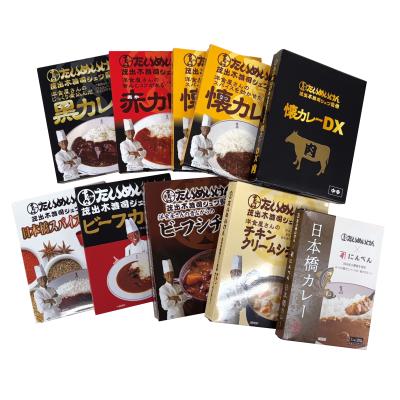 【銘】三代目たいめいけん 茂出木浩司シェフ監修 バラエティレトルト10食セット