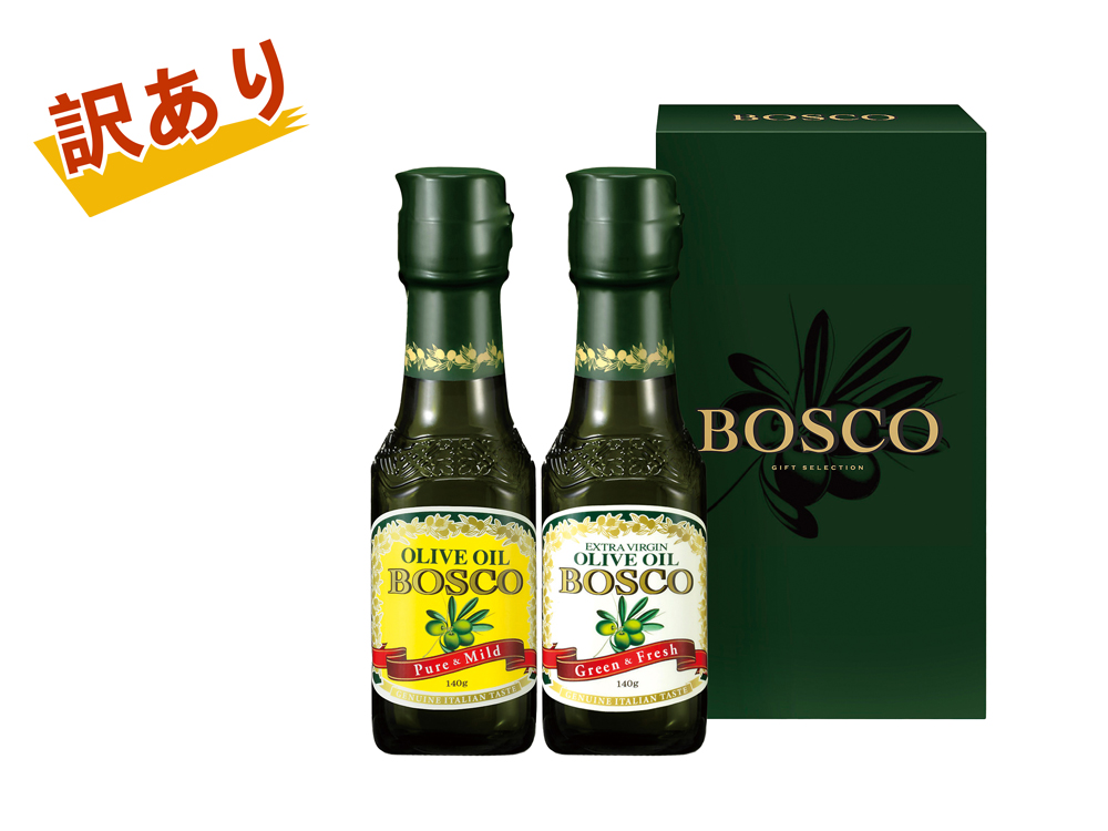 【完売】【訳あり特価】BOSCOオリーブオイルギフト
