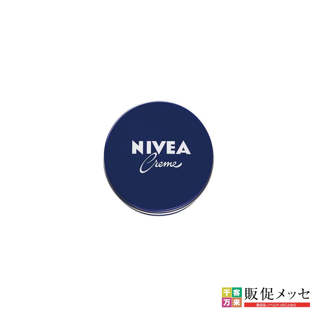 【完売】ニベアクリーム缶56g