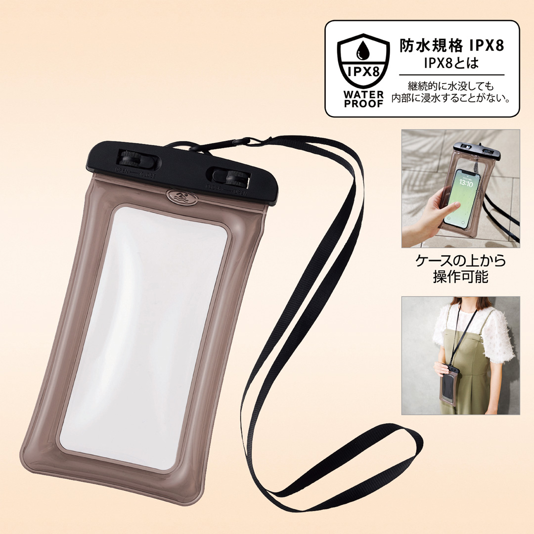 防水スマホケース(ネックストラップ付き)