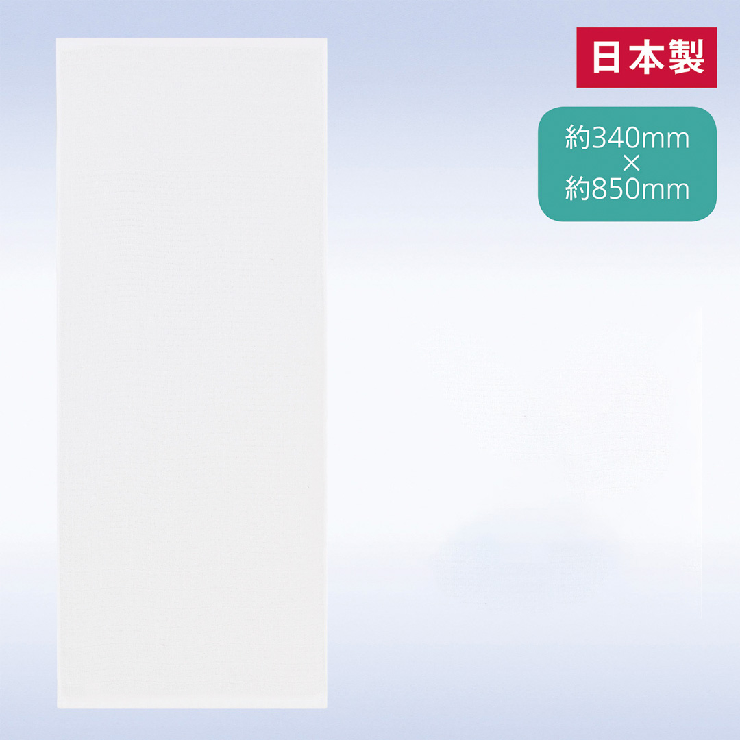 泉州 二重ガーゼフェイスタオル