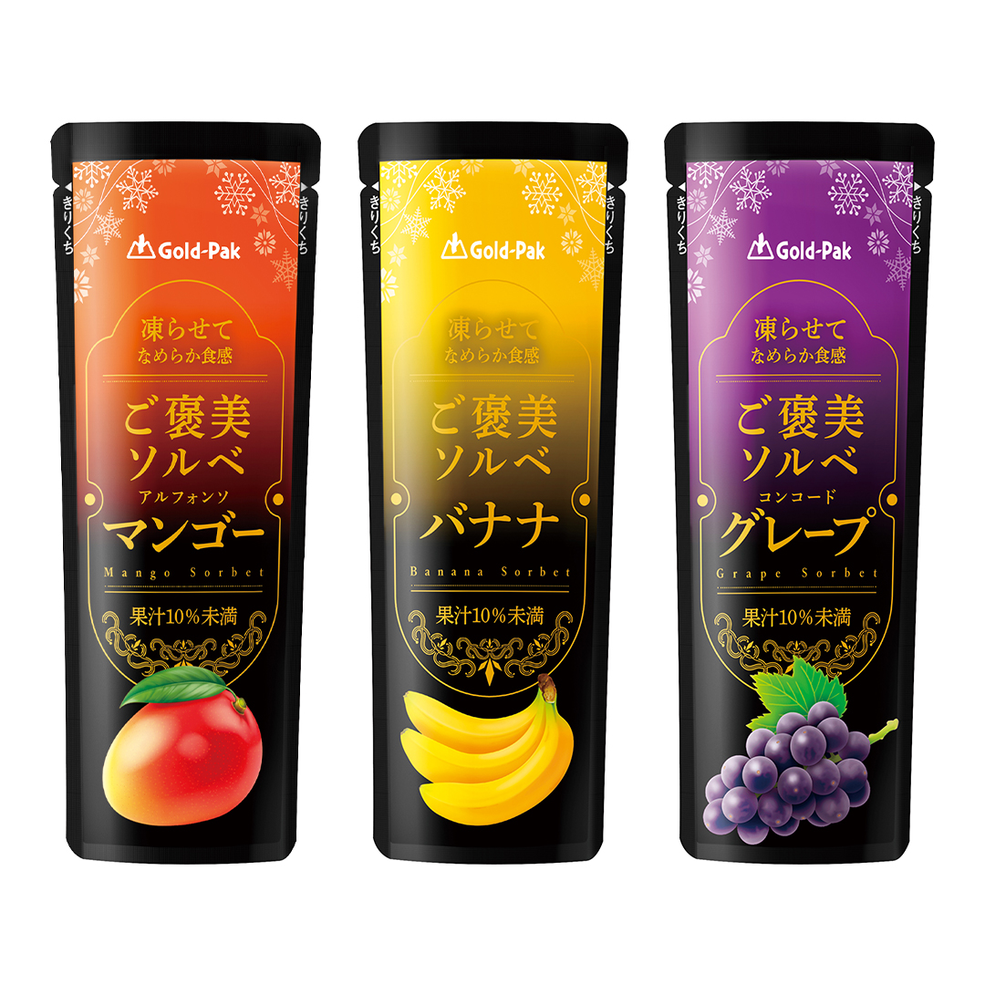 凍らせてなめらか食感 ご褒美ソルベ(80g)1個
