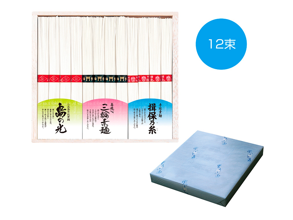 【完売】三大産地素麺詰合せ
