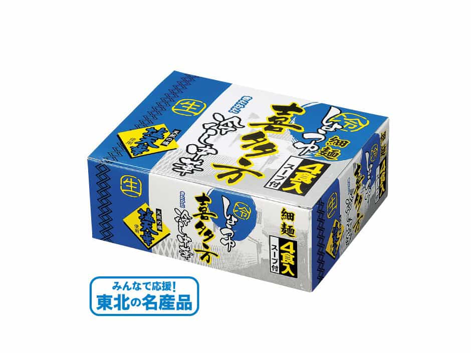 喜多方細麺冷し中華4食入