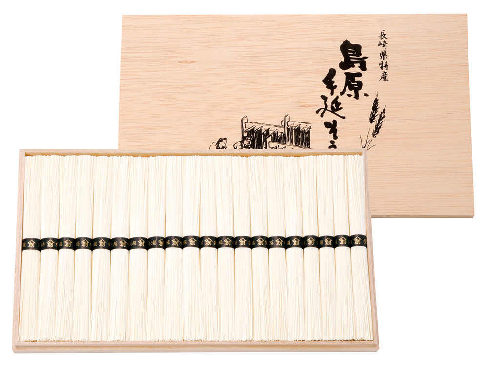 島原手延そうめん20束(木箱入)