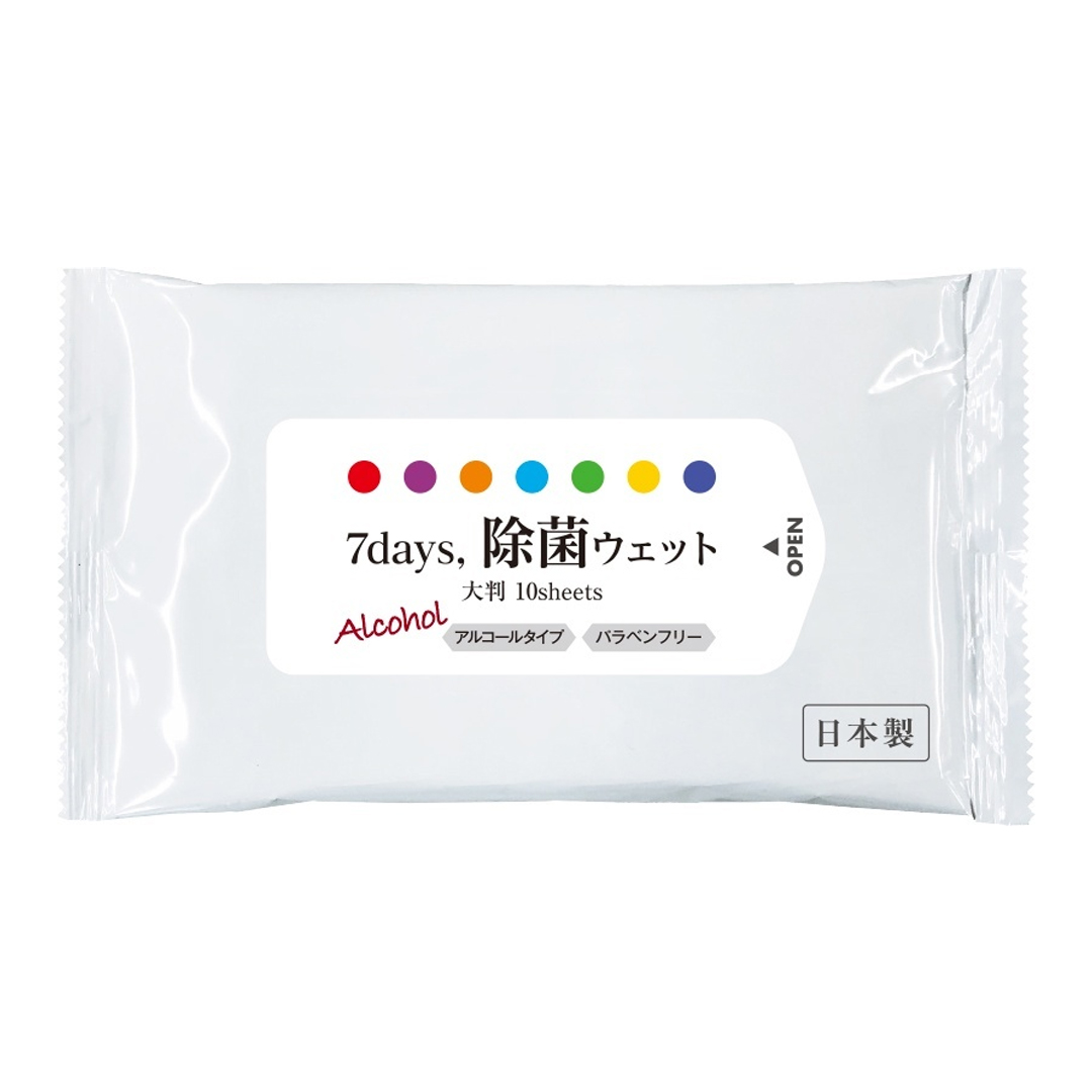【完売】7days,除菌ウェット アルコール 大判10枚