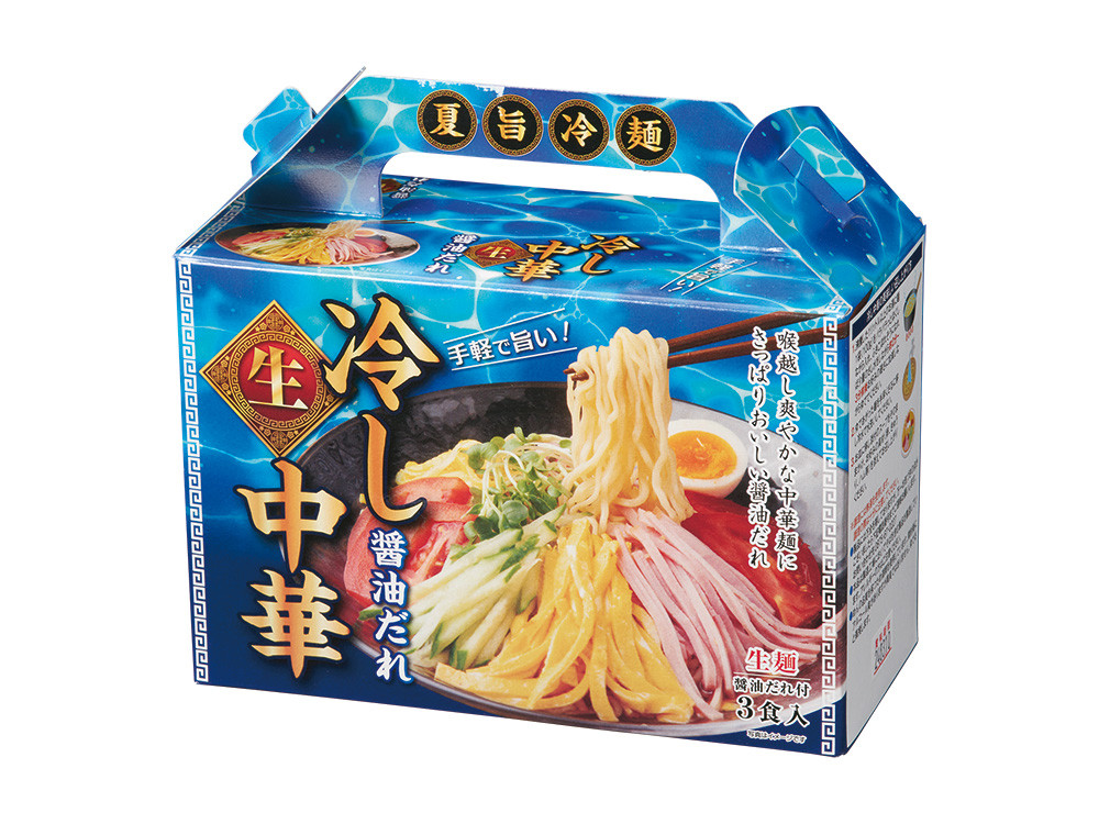 【完売】夏旨生麺 冷し中華 3食入