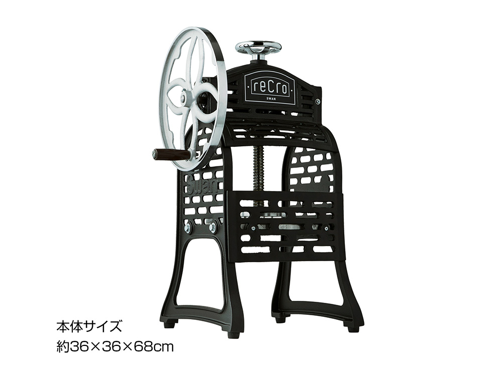 【完売】氷削機