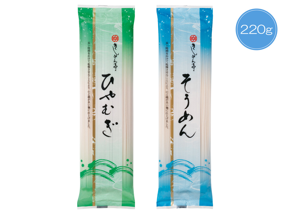 【完売】きしめん亭の夏麺 220g