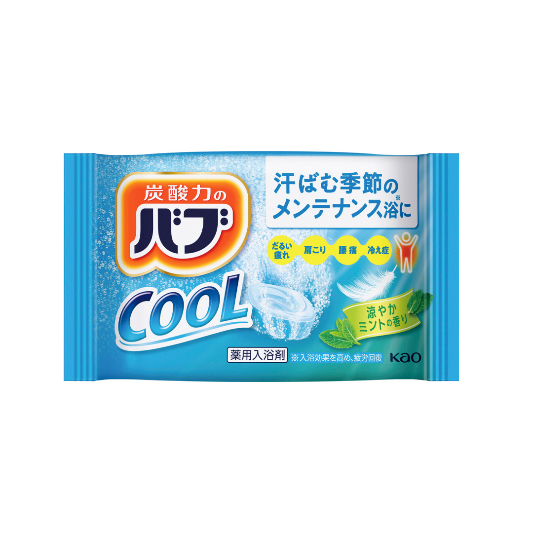 バブクール ミントの香り1錠
