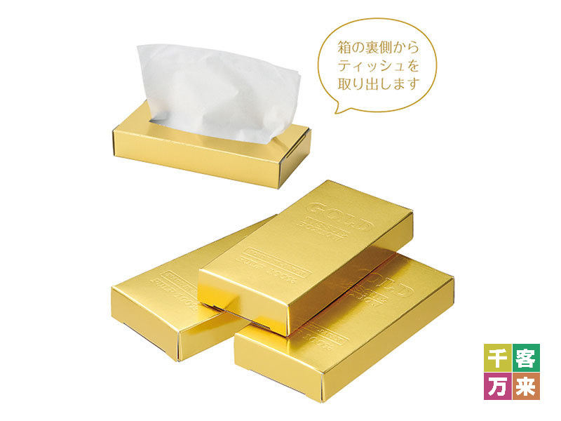 ミニミニゴールドBOXティッシュ10W