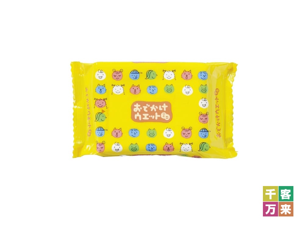 おでかけウェットミニ30枚