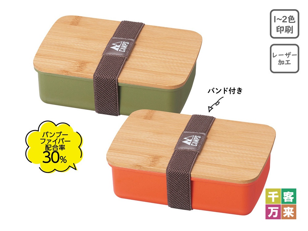 キャンプス ナチュラルフードボックス