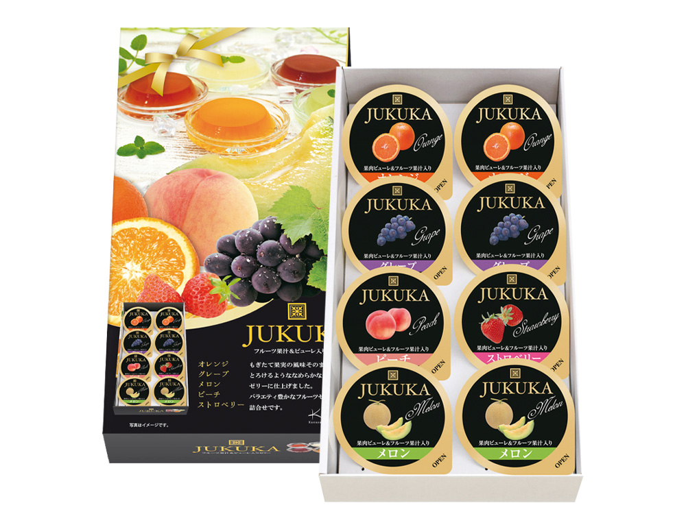 熟果ゼリーギフト8個入