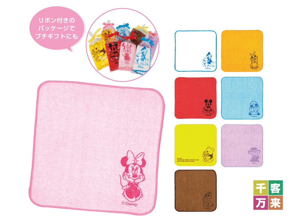 キャラクターリボン付カラフルミニタオル