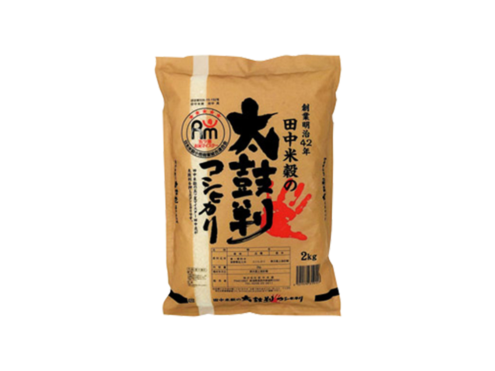 【完売】お米マイスターが太鼓判を押すコシヒカリ2kg