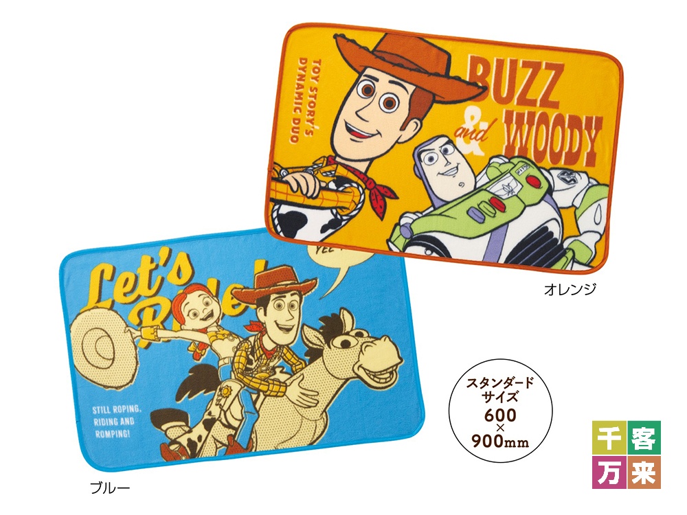 【完売】トイ・キャラクター ブランケット