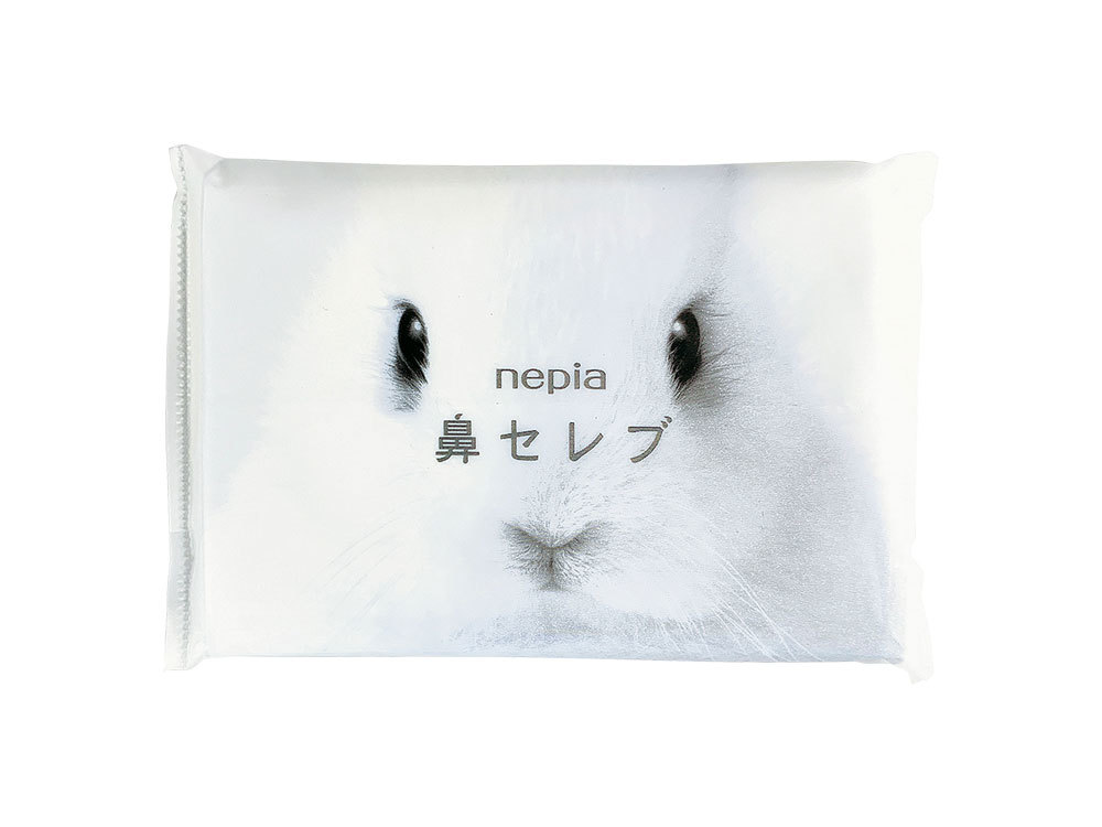 ネピア鼻セレブポケットティッシュ 12W