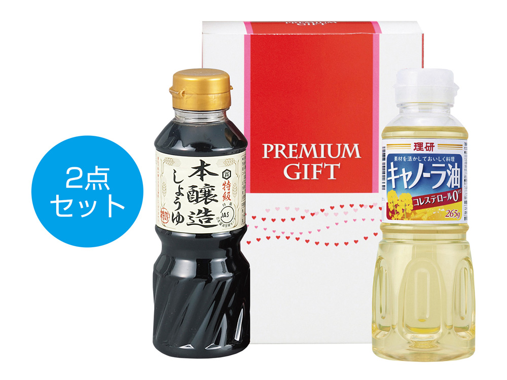味わい調味料2点セット