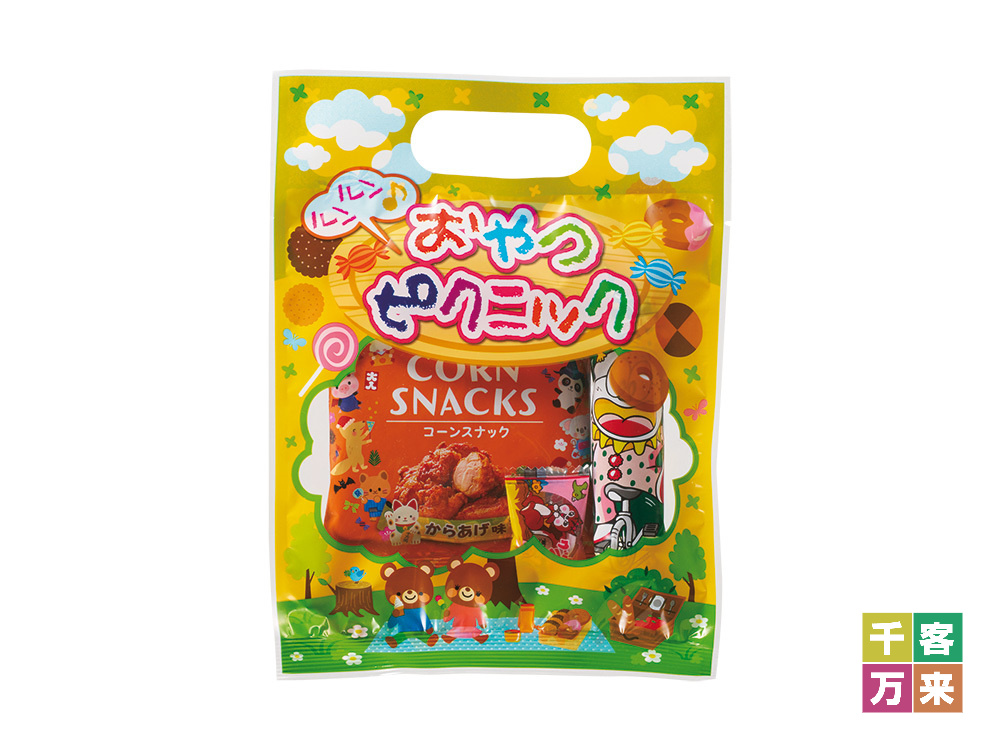 ルンルンおやつでピクニックセット