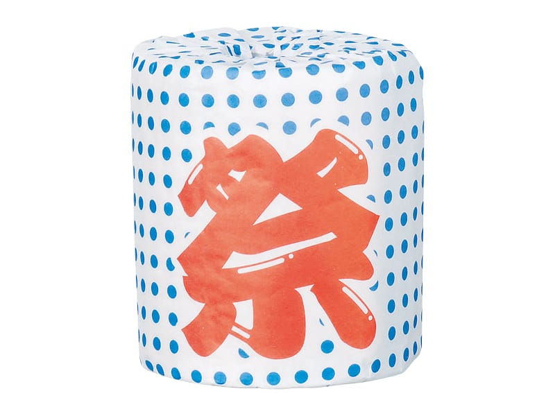 祭(豆絞り)トイレットロール