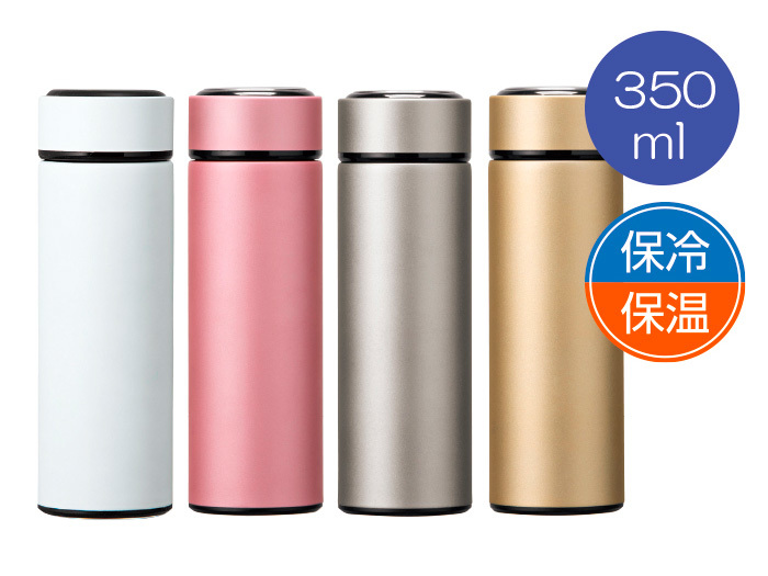 ミスティック/ステンレスマグボトル350ml