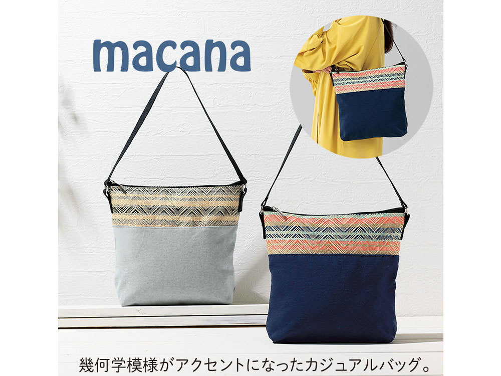 マカナ/カジュアルバッグ