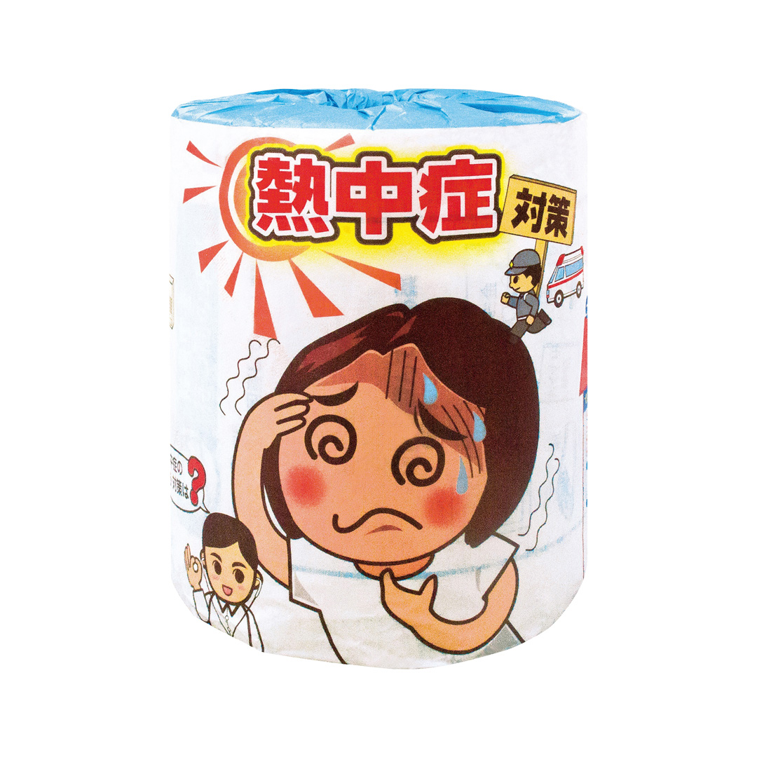 熱中症対策プリントトイレットロールダブル(30m)