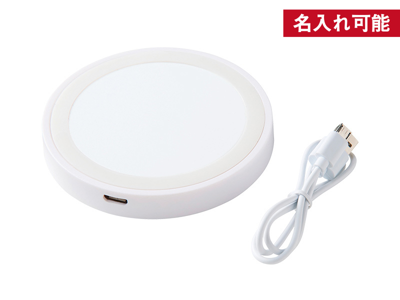 置いて充電ワイヤレスチャージャー