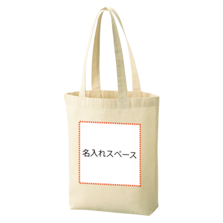 5オンス・厚手A4コットントート（マチ付）