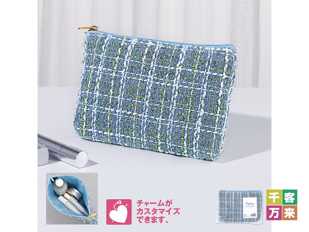 エスプラージュ ツイードポーチ