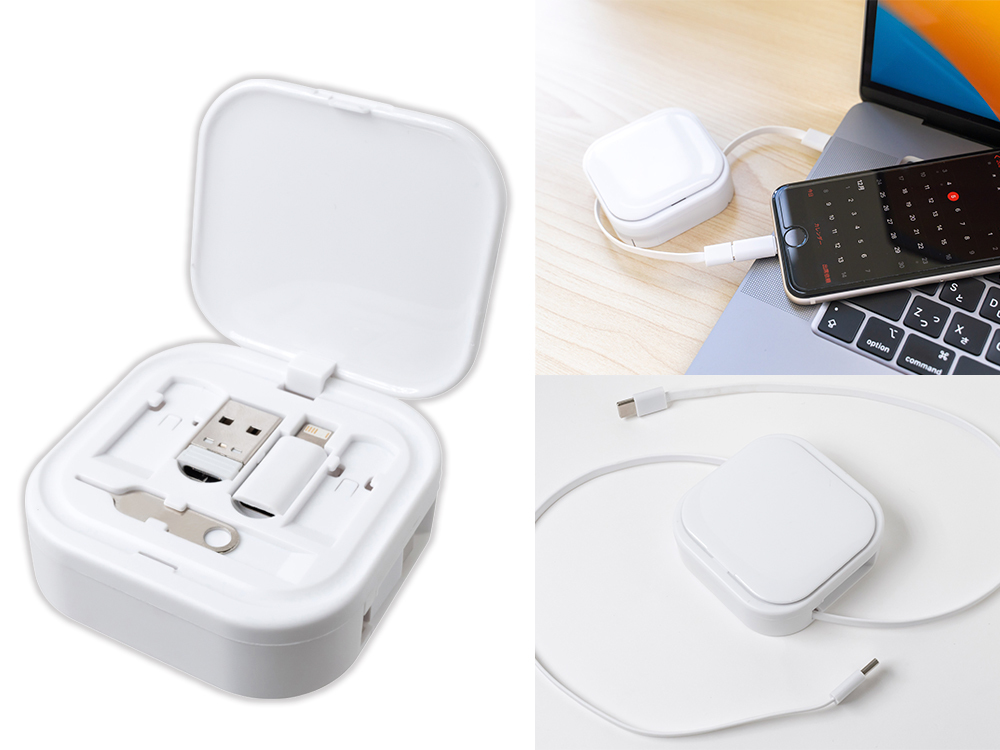 リール式マルチ充電ケーブル