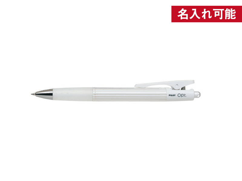 油性ボールペンパイロット オプトストライプ