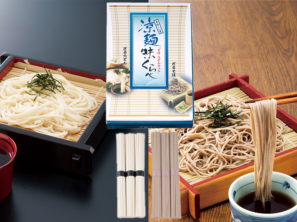 【完売】涼麺味くらべ