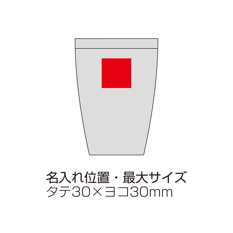 セラミック加工真空二重構造ステンレスタンブラー