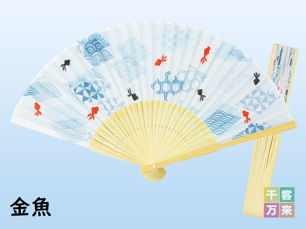 彩かぜ 和柄扇子／金魚