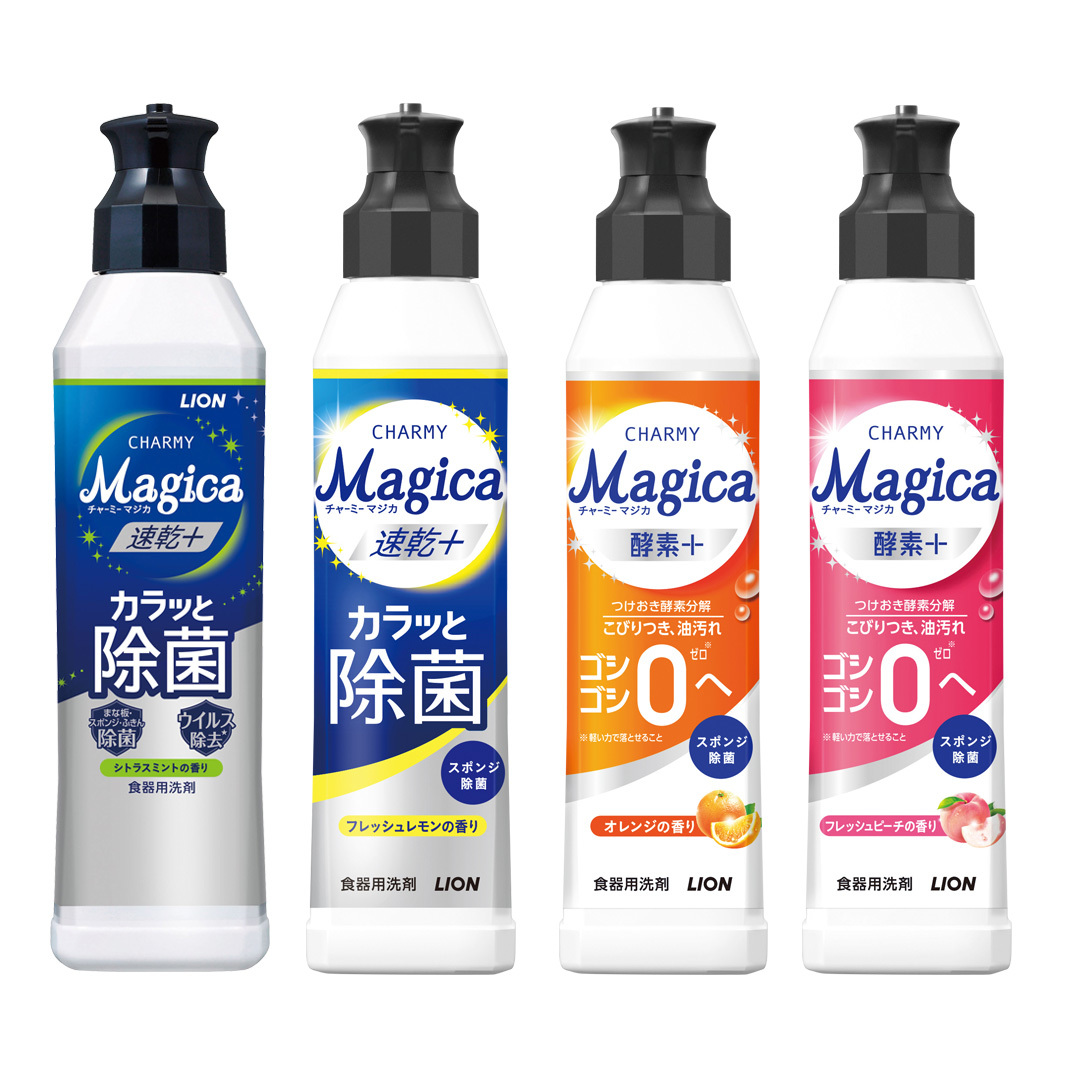CHARMY Magica 220ml