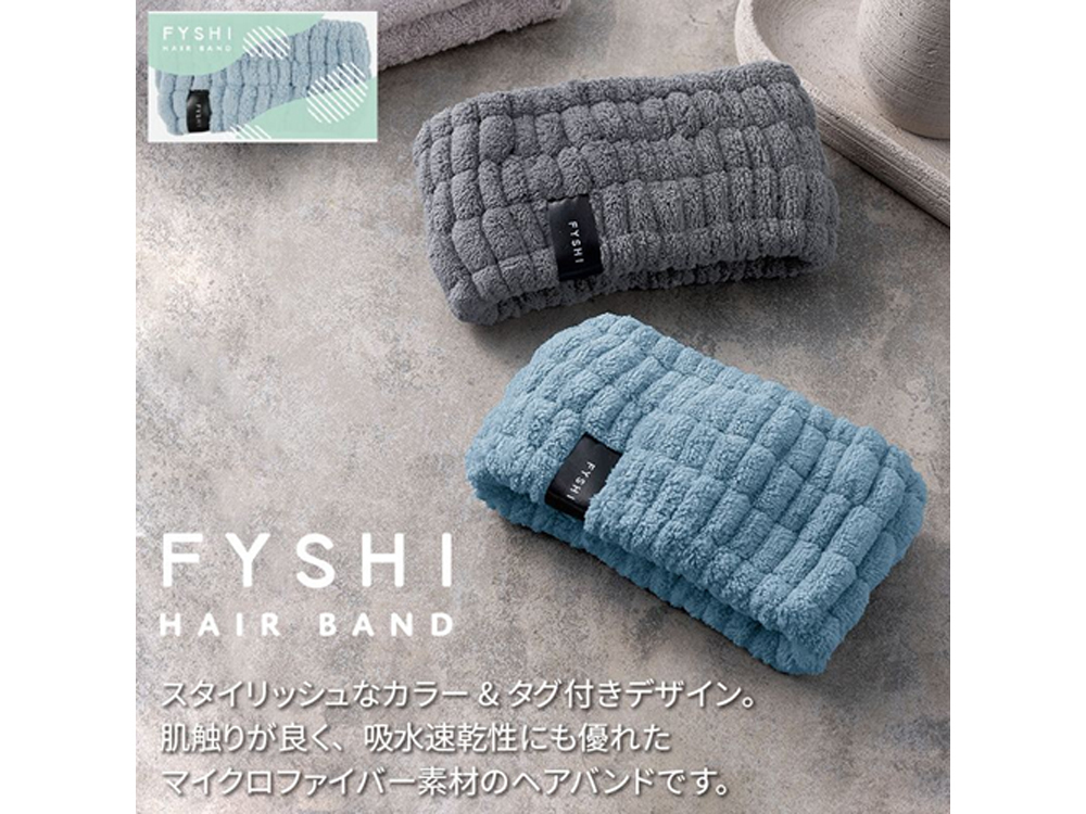 フィシー/ヘアバンド
