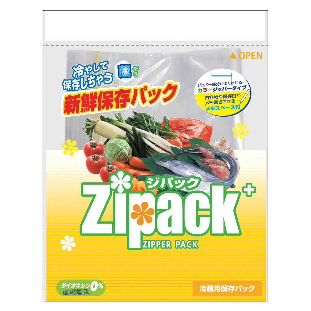 ジパックプラス新鮮保存パック3枚