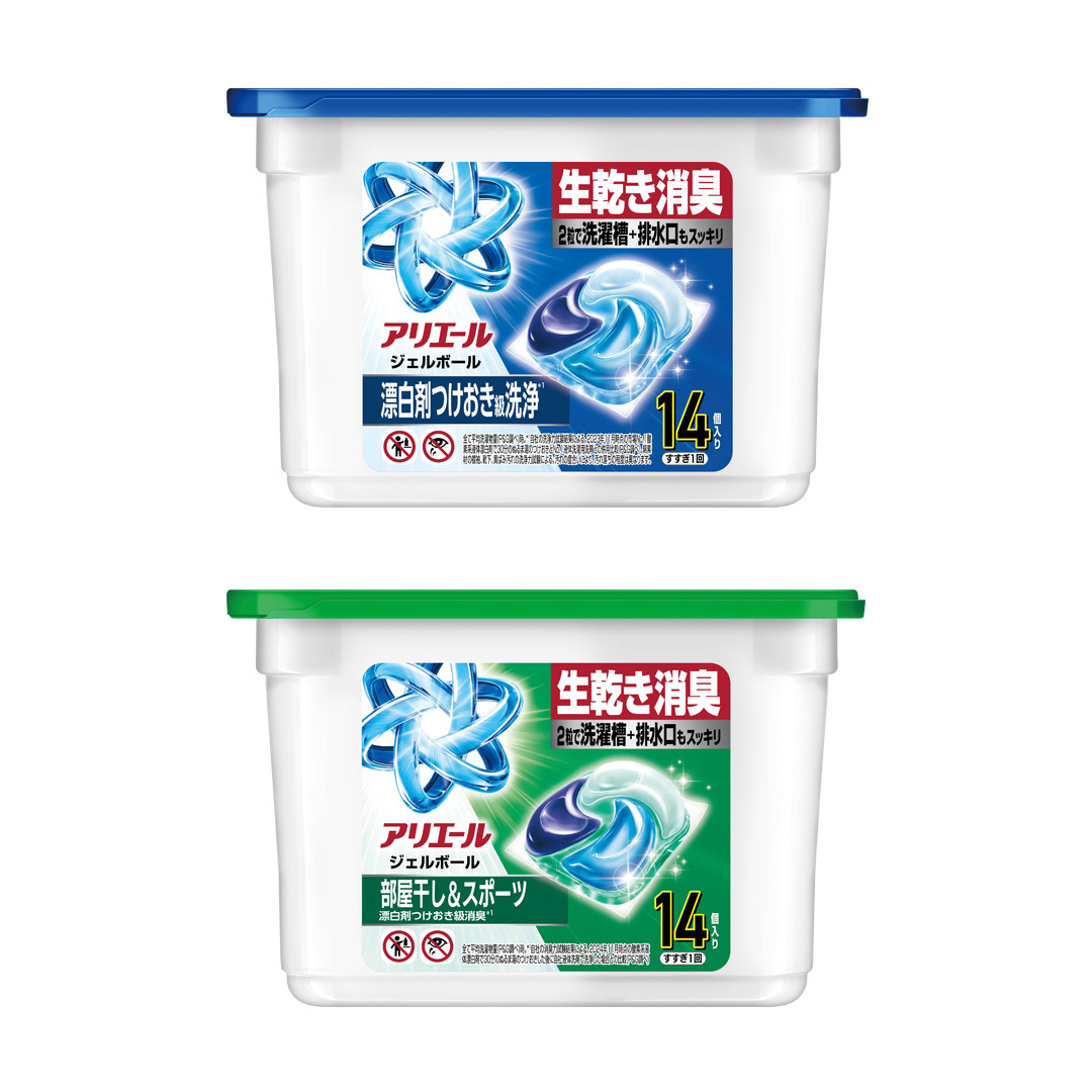 アリエールジェルボールプロ 1個