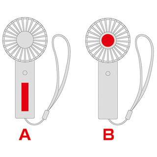 オーロラ充電式ハンディファン（ストラップ付き）