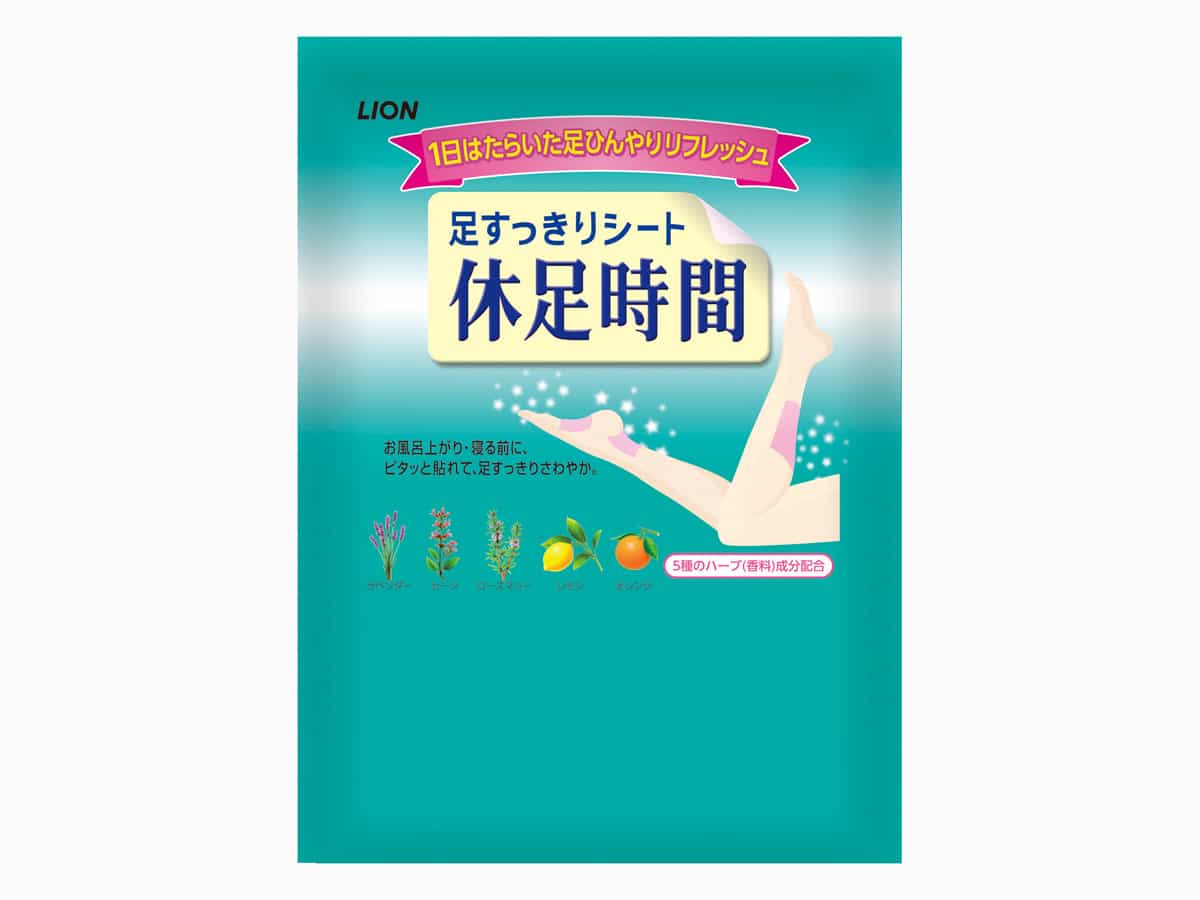 足すっきりシート休足時間2枚入