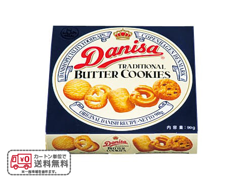 ダニサバタークッキー90g(15枚)