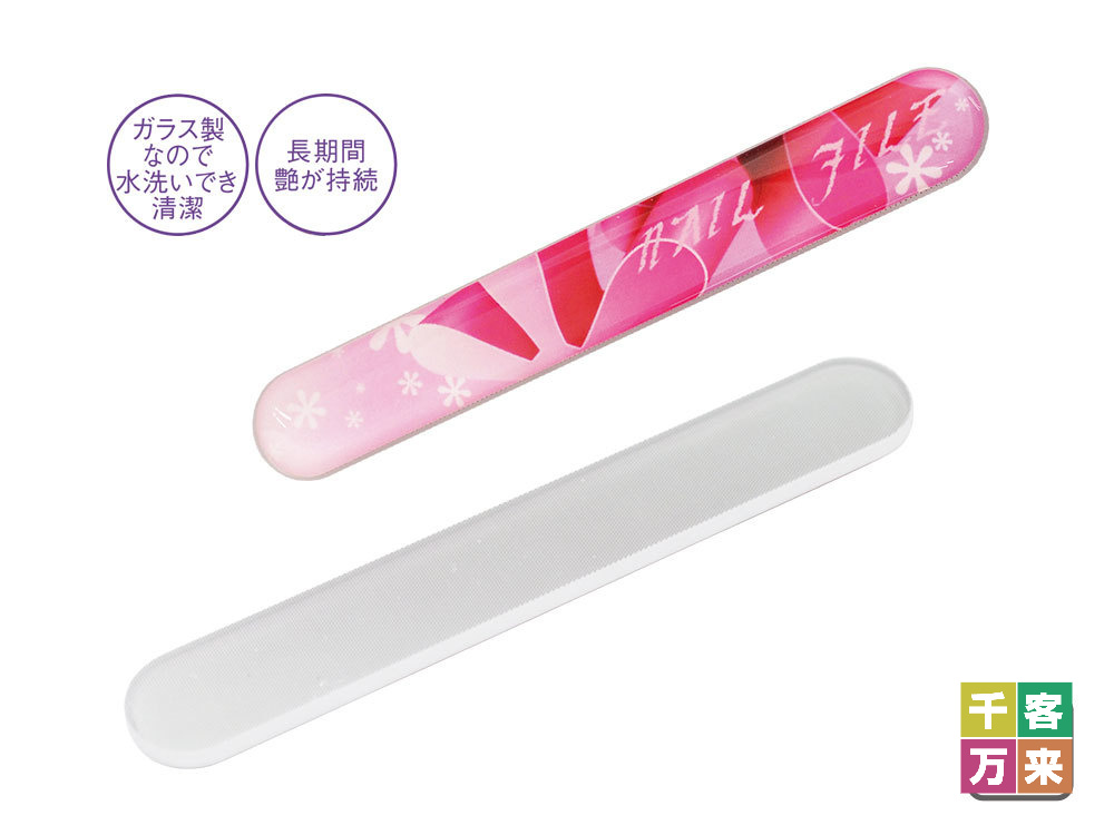 クリスタルネイルシャイナー(ケース付き)