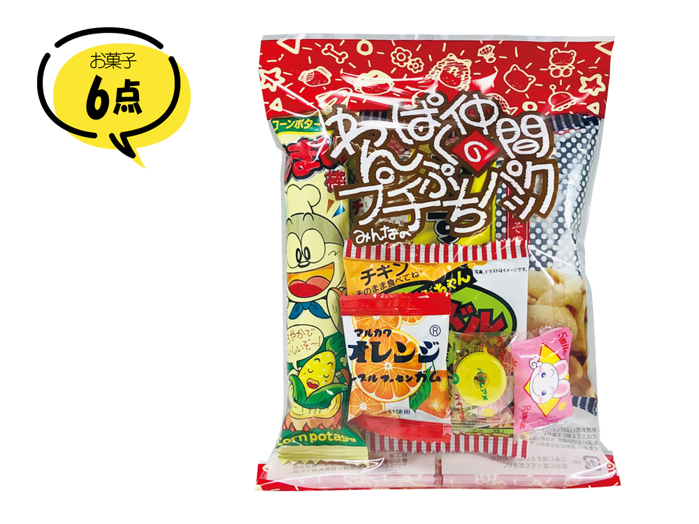 プチフレンド お菓子詰め合わせ6点