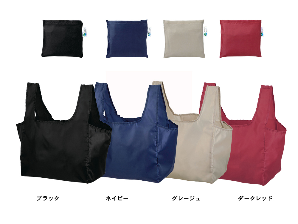 プレント/マチ広お買い物バッグ
