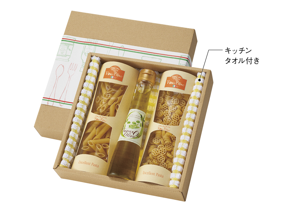 【完売】パスタ＆オリーブオイルセット