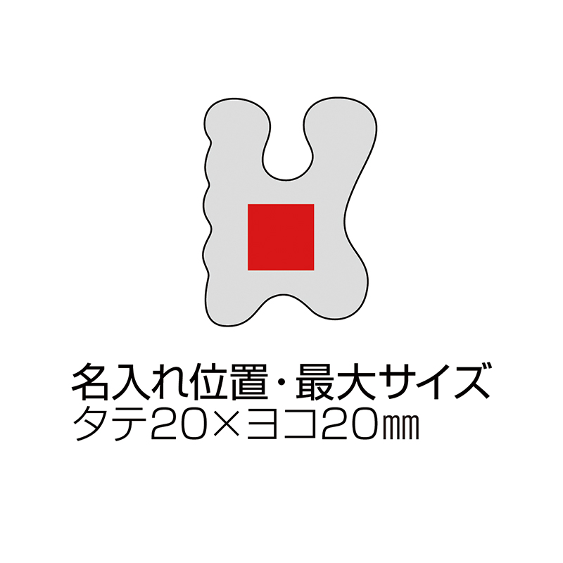 ローズボーテ・カッサプレート