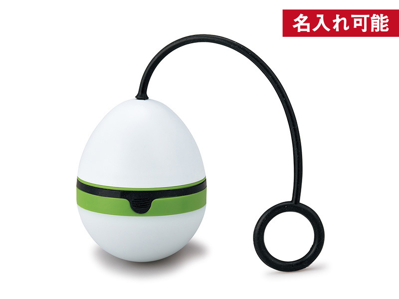 タマゴ型ランプ
