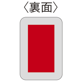 ワイヤレス充電対応マグネット式モバイルバッテリー5000